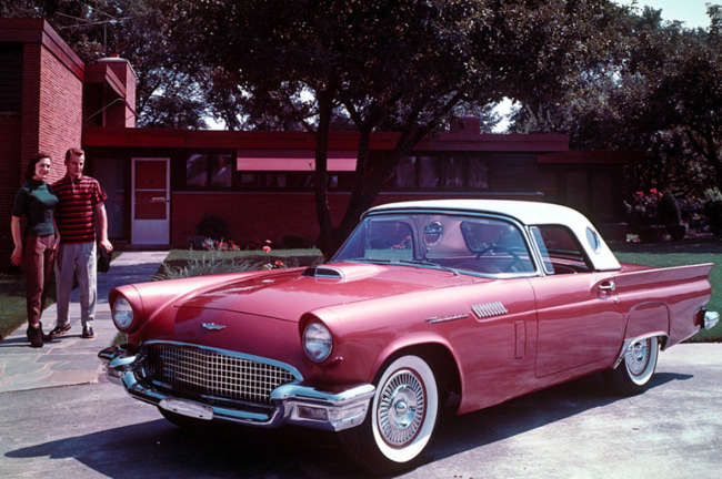 Click image for larger version

Name:	1957thunderbird.png
Views:	1
Size:	1.36 MB
ID:	27816